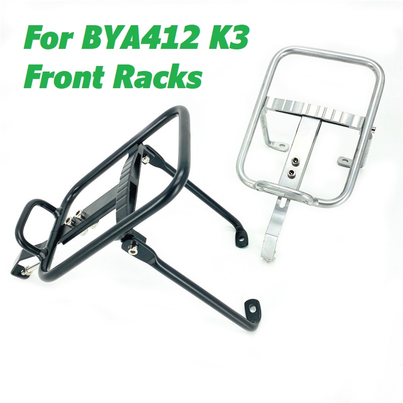 Bike Cargo Rack - Litepro 14 pouces vélo pliant avant