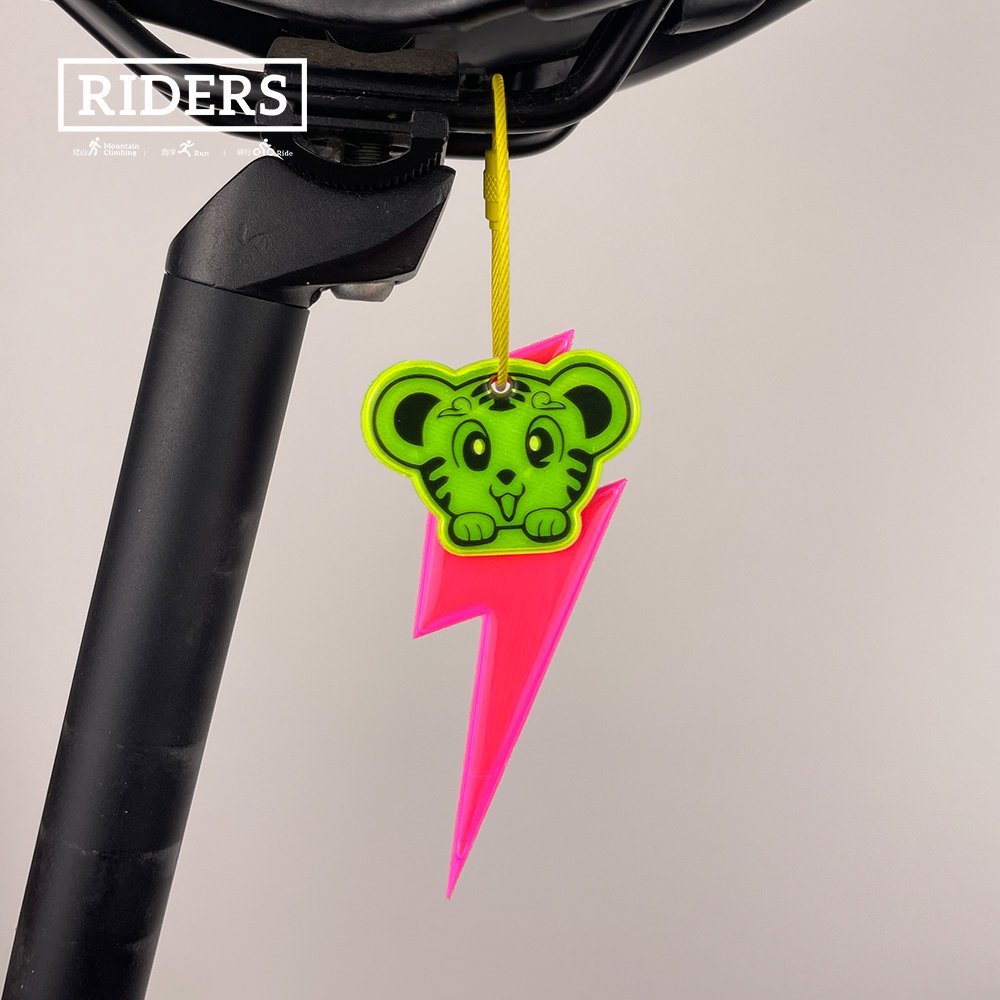 Cycling Gear Storage - Pendentif réfléchissant pour cyclisme de nuit,