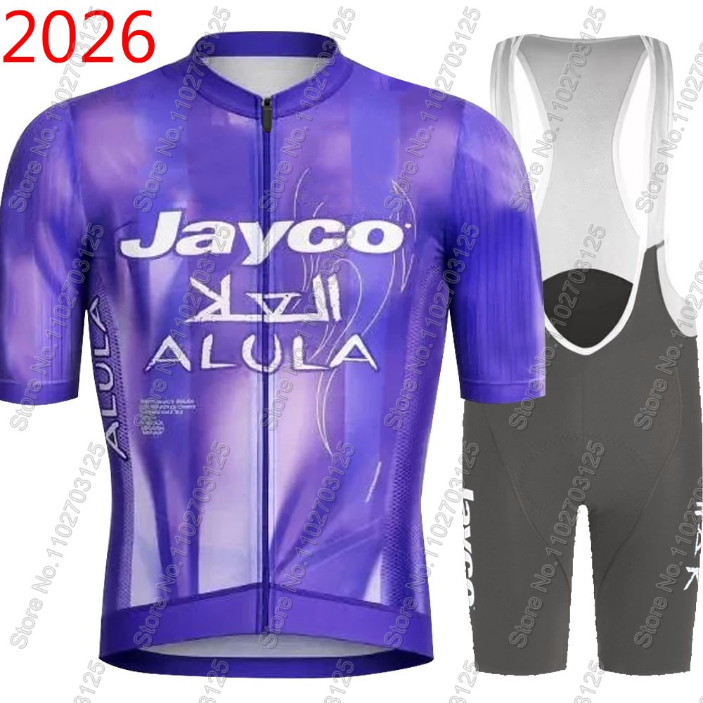 Cycling Gear Sale - Maillot de cyclisme Jayco Alula 2026