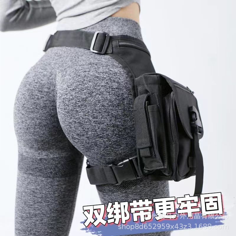 Cycling Gear Bag - Sac de jambe tactique multifonctionnel, sac