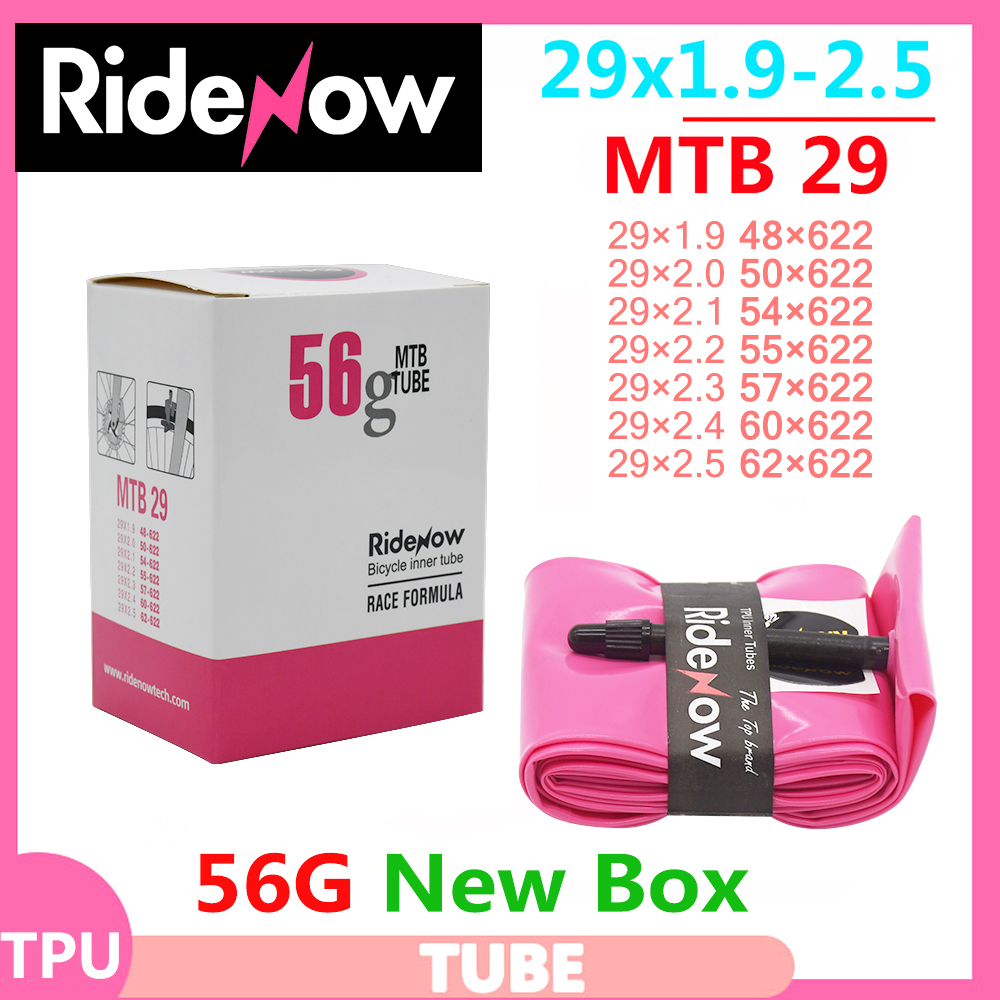 Cycling Gear Parts - RideNow-Chambre à air ultralégère en TPU