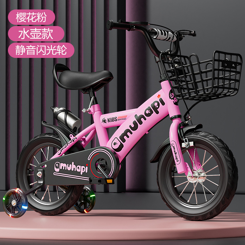 Vélo pour enfants de 2 à 8 ans - Cycling Gear For Beginners avis et prix