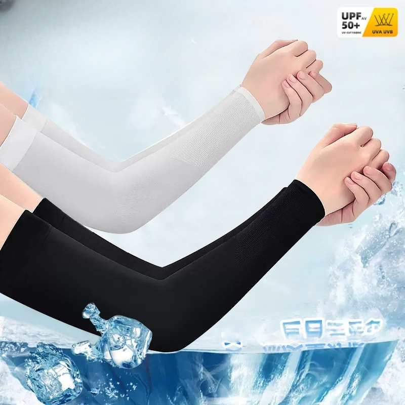 2 manchons de bras en soie gla - Cycling Gear Men avis et prix