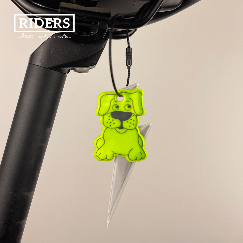 Pendentif réfléchissant pour c - Cycling Gear Storage avis et prix