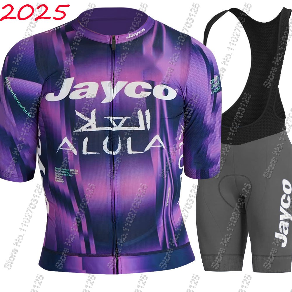 Maillot de cyclisme Jayco Alul - Cycling Gear Sale avis et prix