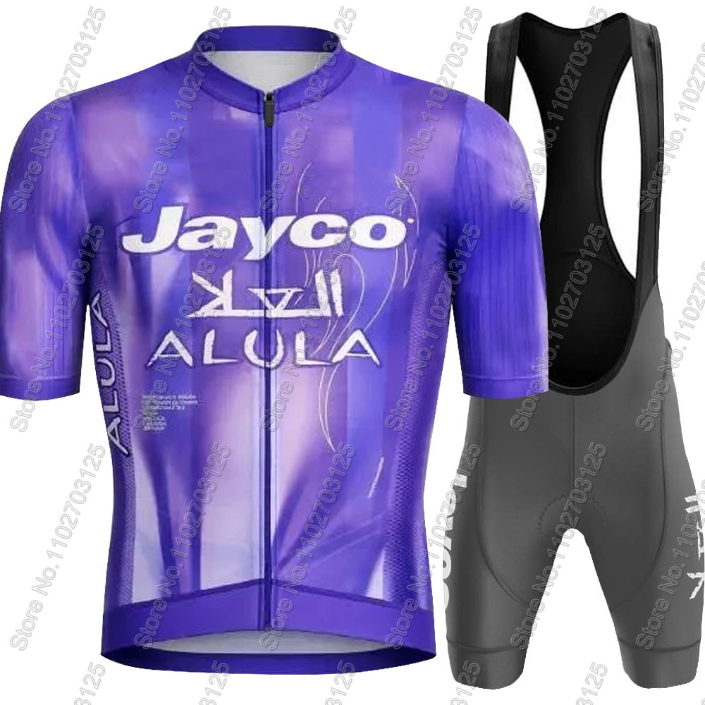 Maillot de cyclisme Jayco Alul - Cycling Gear Sale avis et prix