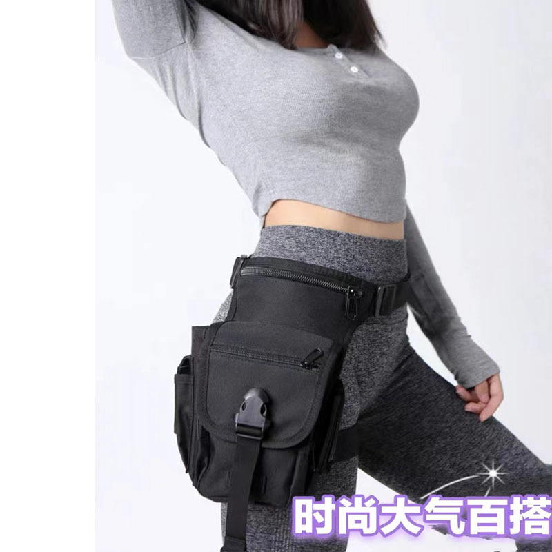 Sac de jambe tactique multifon - Cycling Gear Bag avis et prix