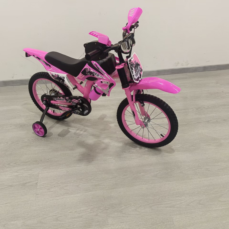 Nouvelle Arrivée Vélo Enfant S - Cycling Gear For Beginners avis et prix